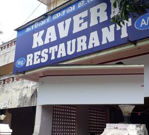 Kaveri Restaurant Menu, Menu for Kaveri Restaurant, Gandhinagar